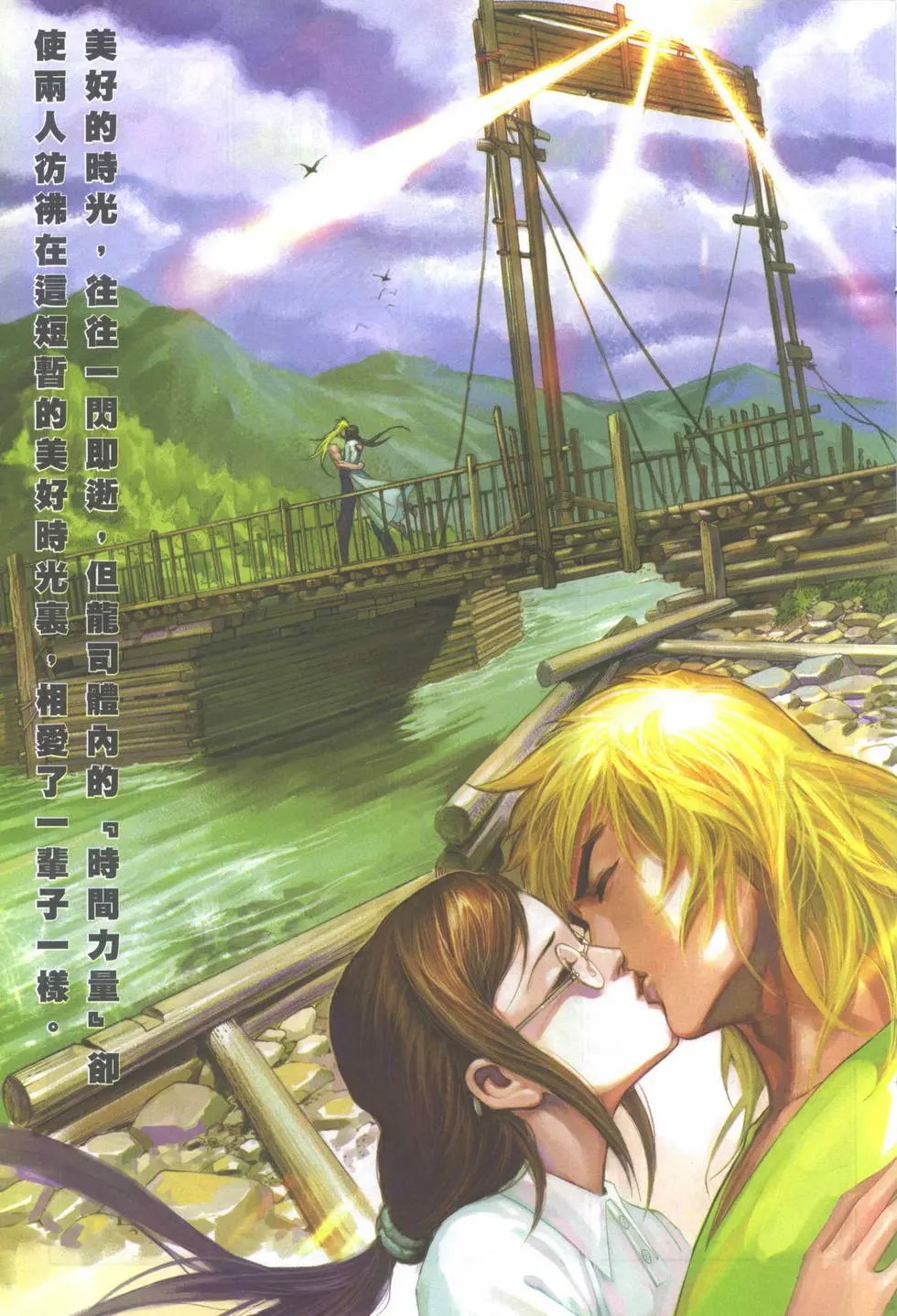 第686卷