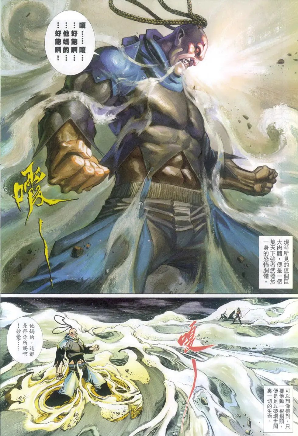 第689卷