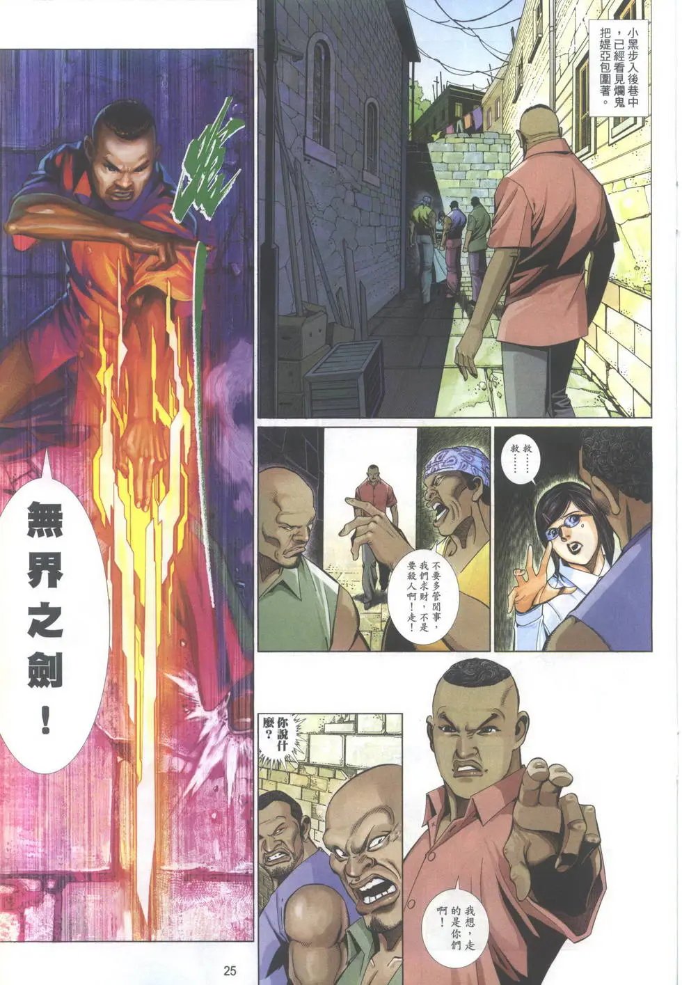第690卷