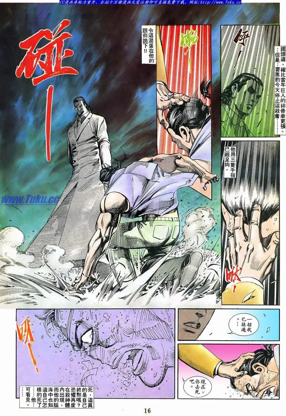 第069卷