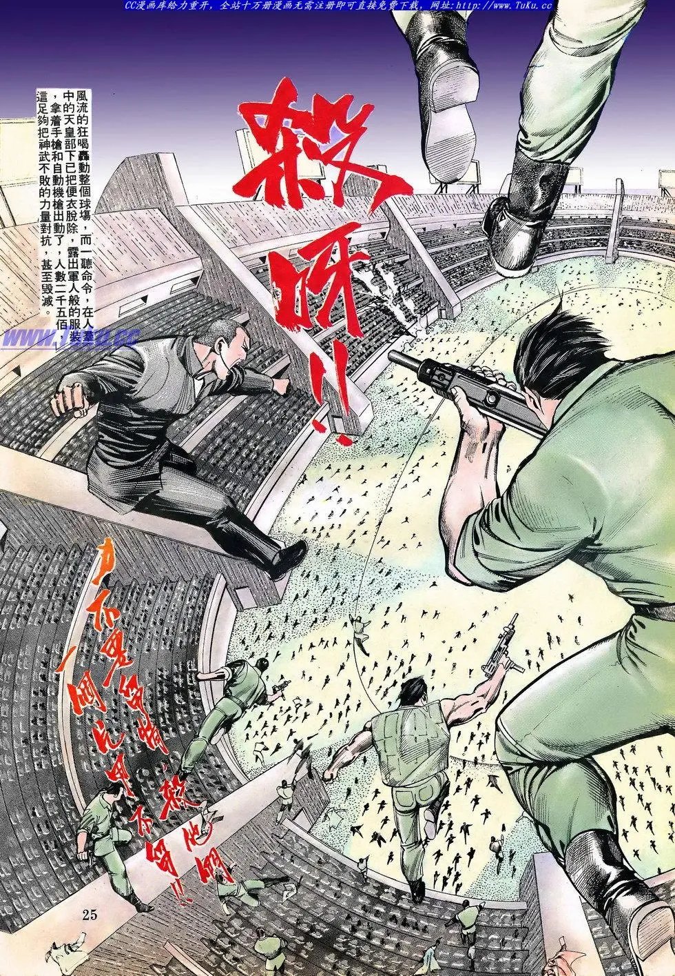 第069卷