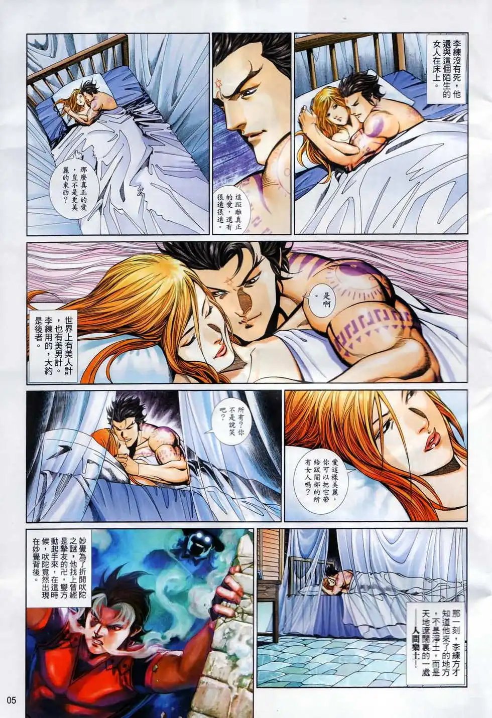第695卷