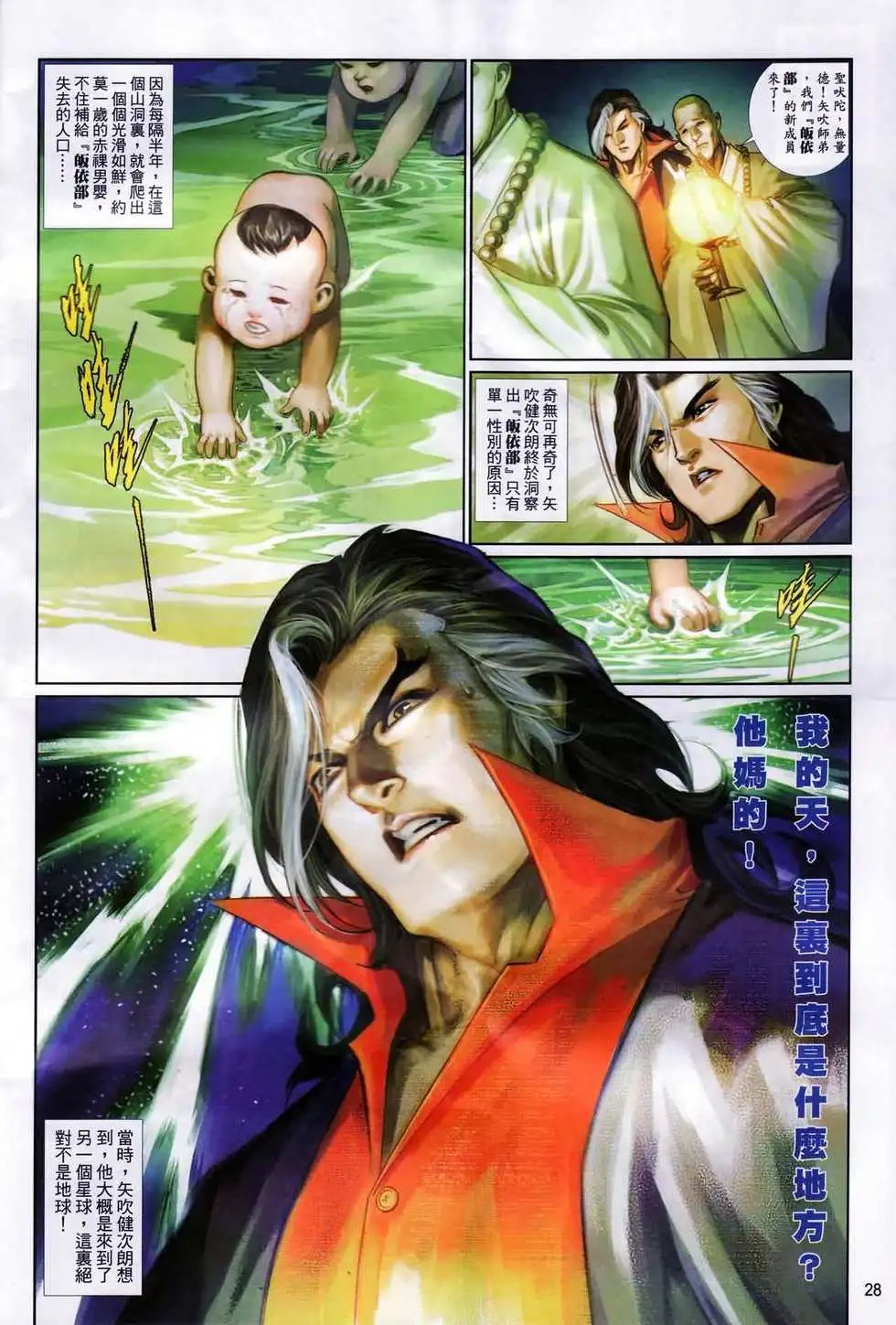 第695卷