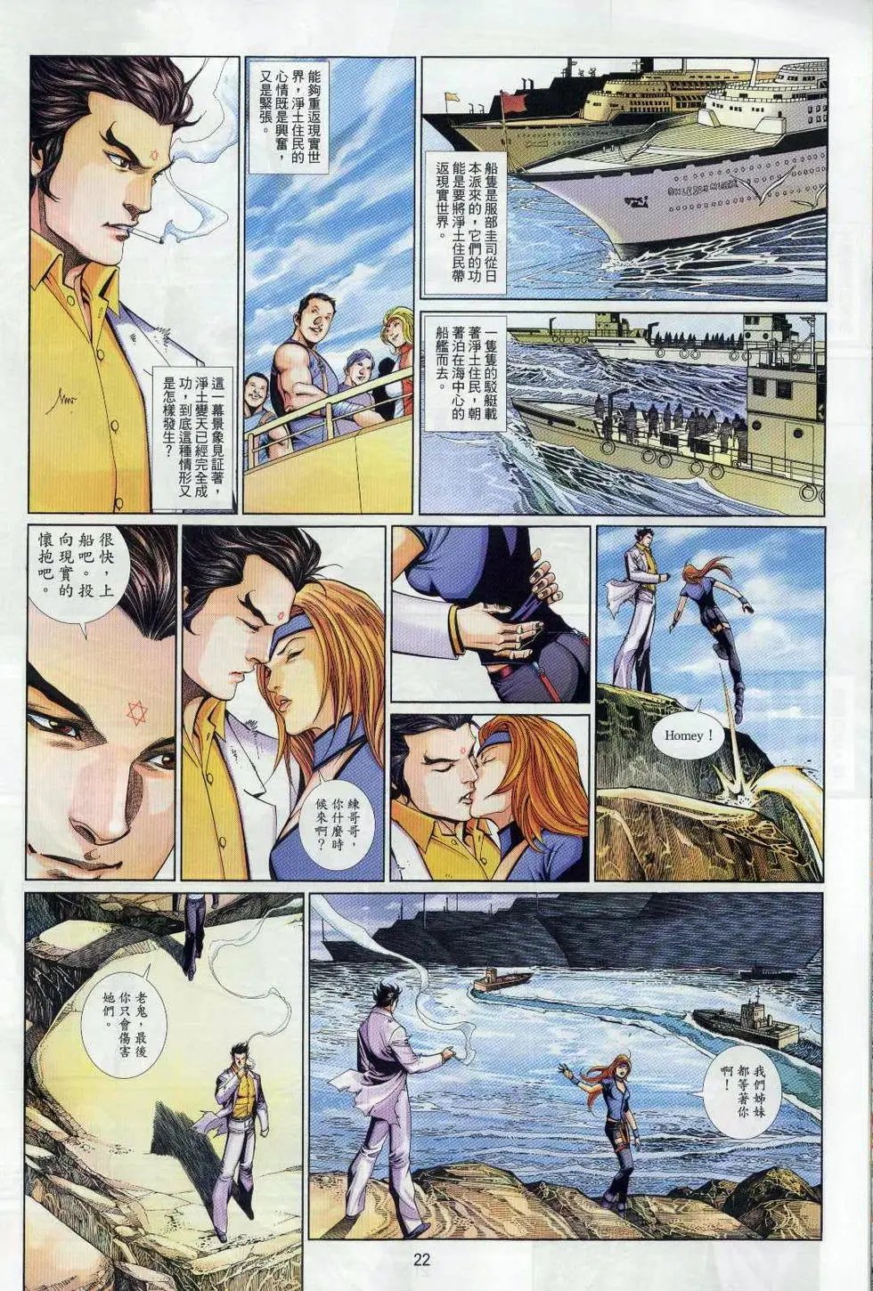 第702卷