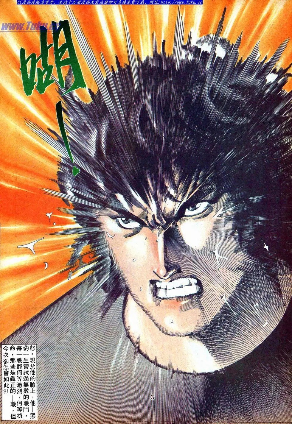 第007卷