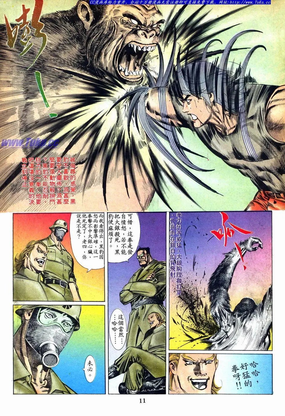第007卷