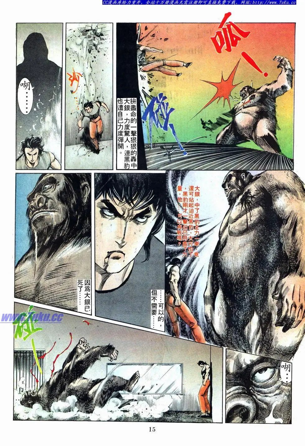第007卷