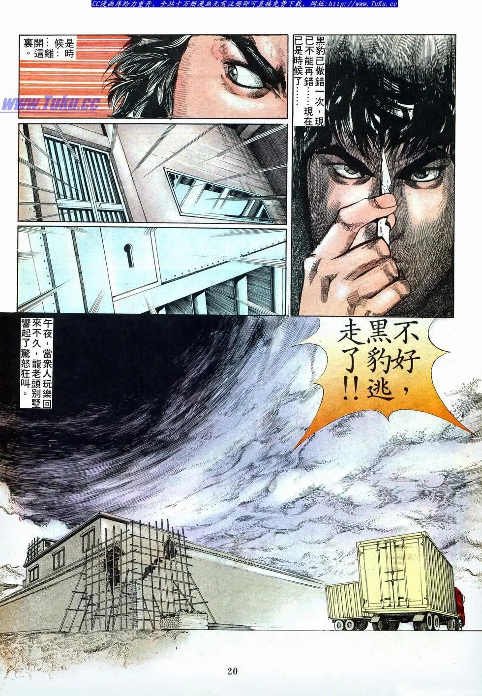 第007卷