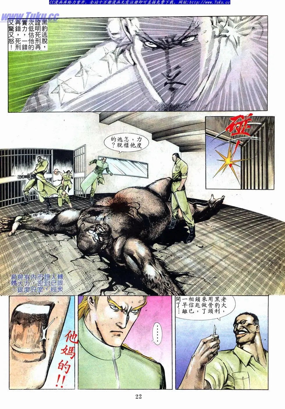 第007卷