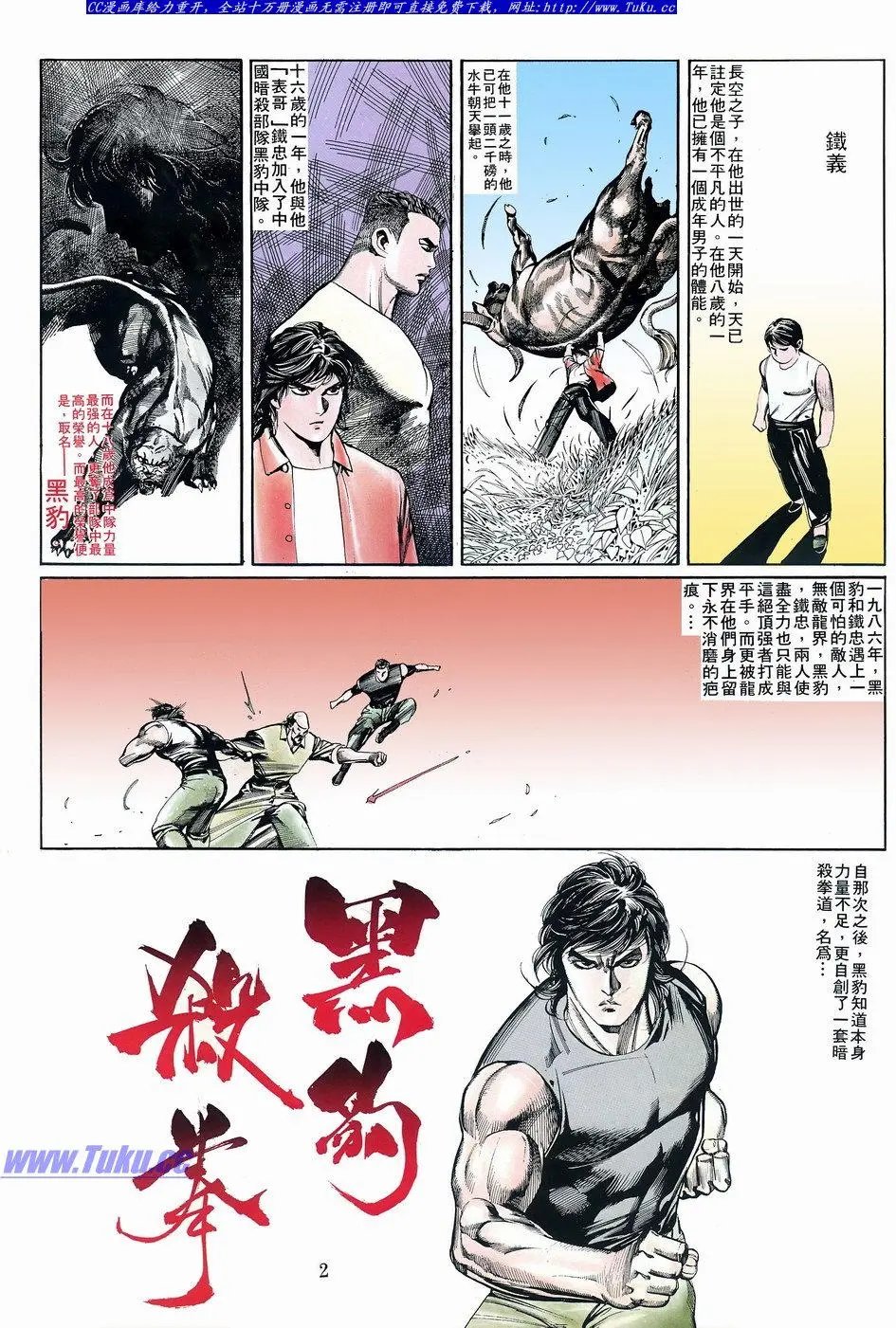 第070卷