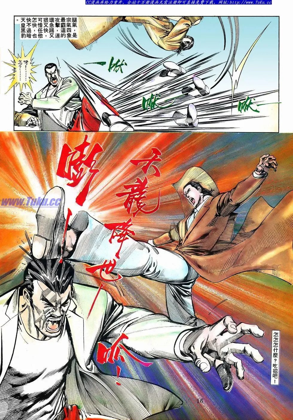 第070卷