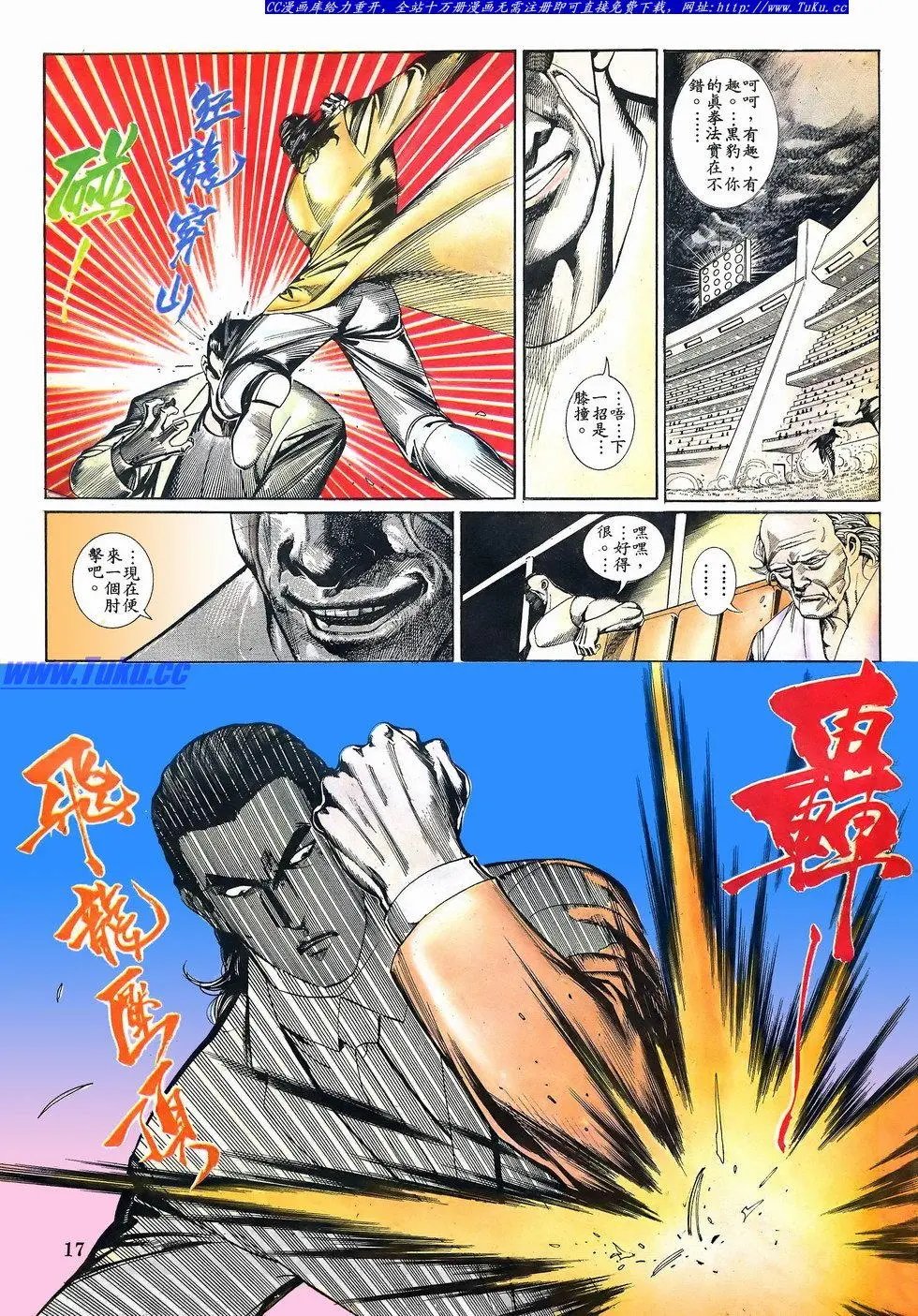 第070卷