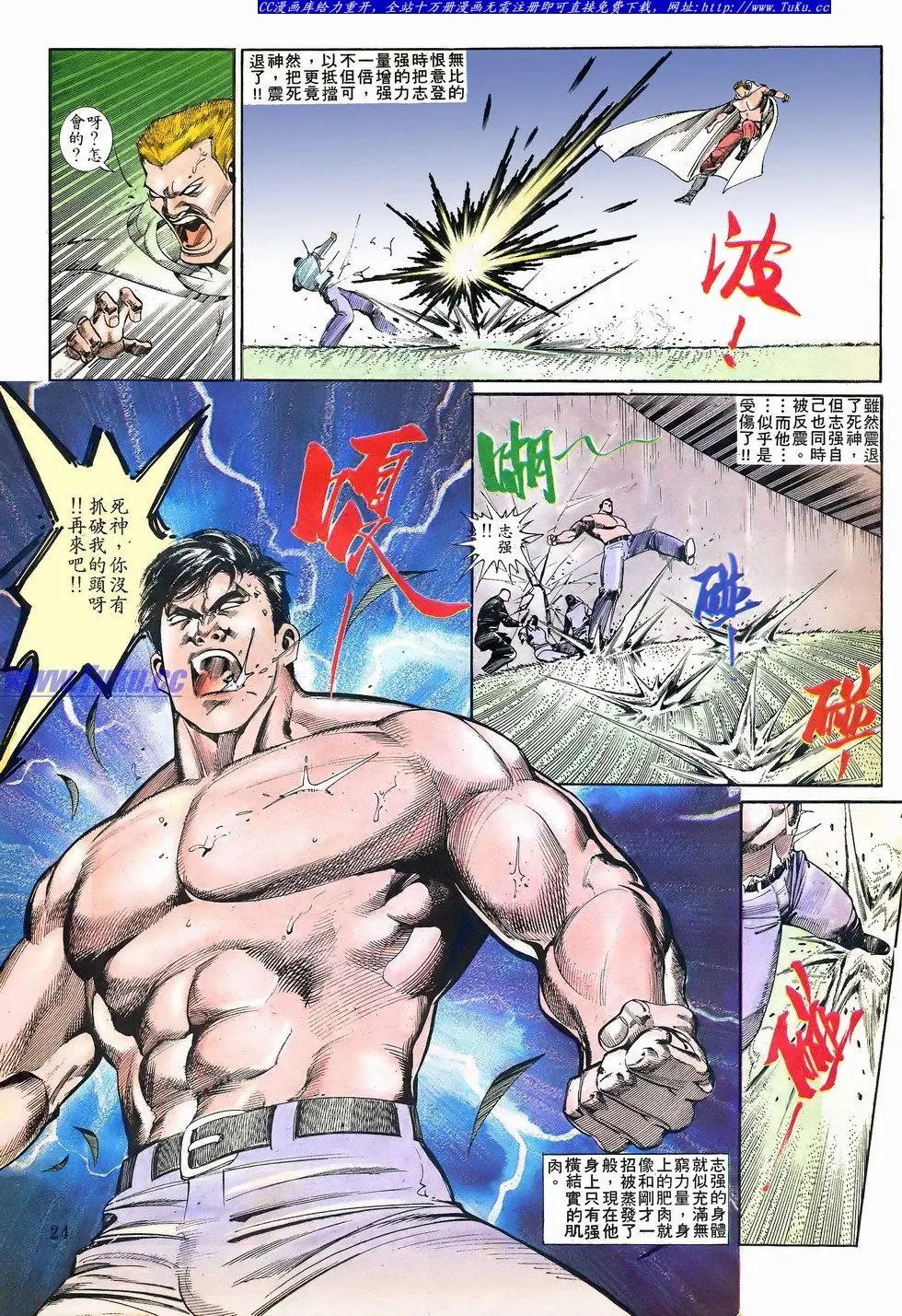 第070卷