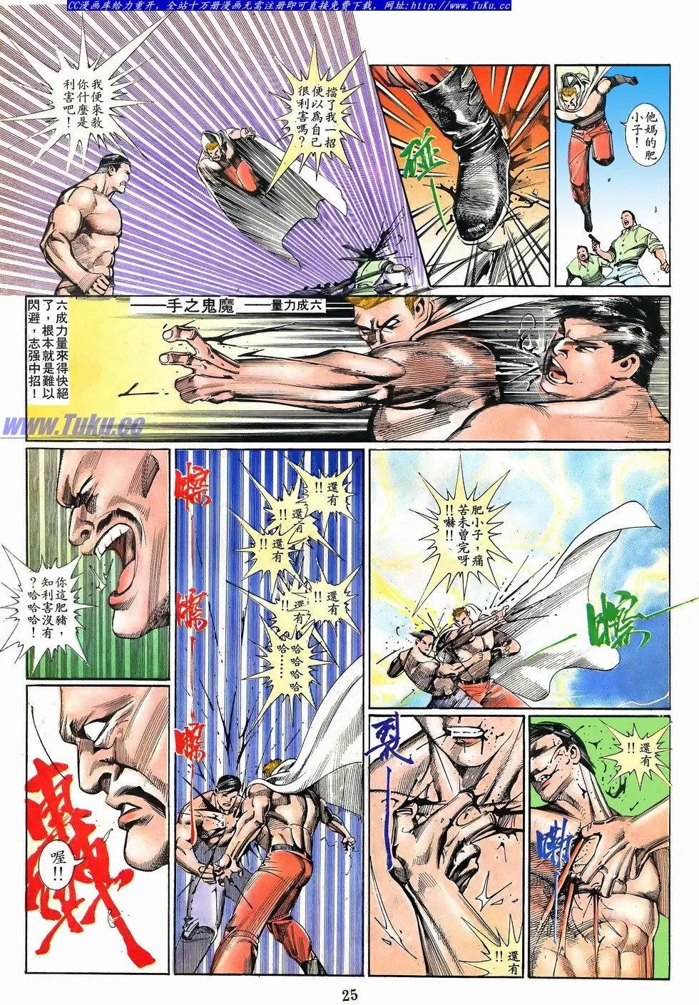 第070卷