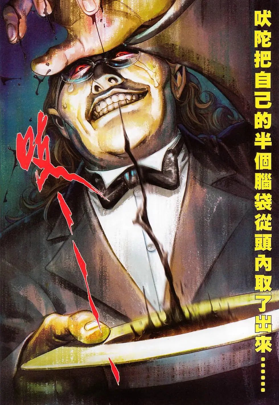 第707卷