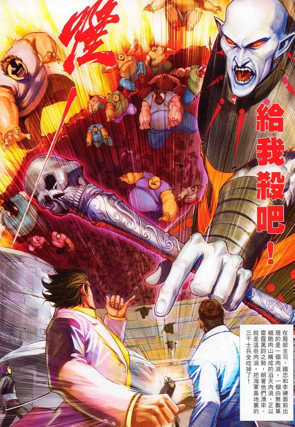 第708卷