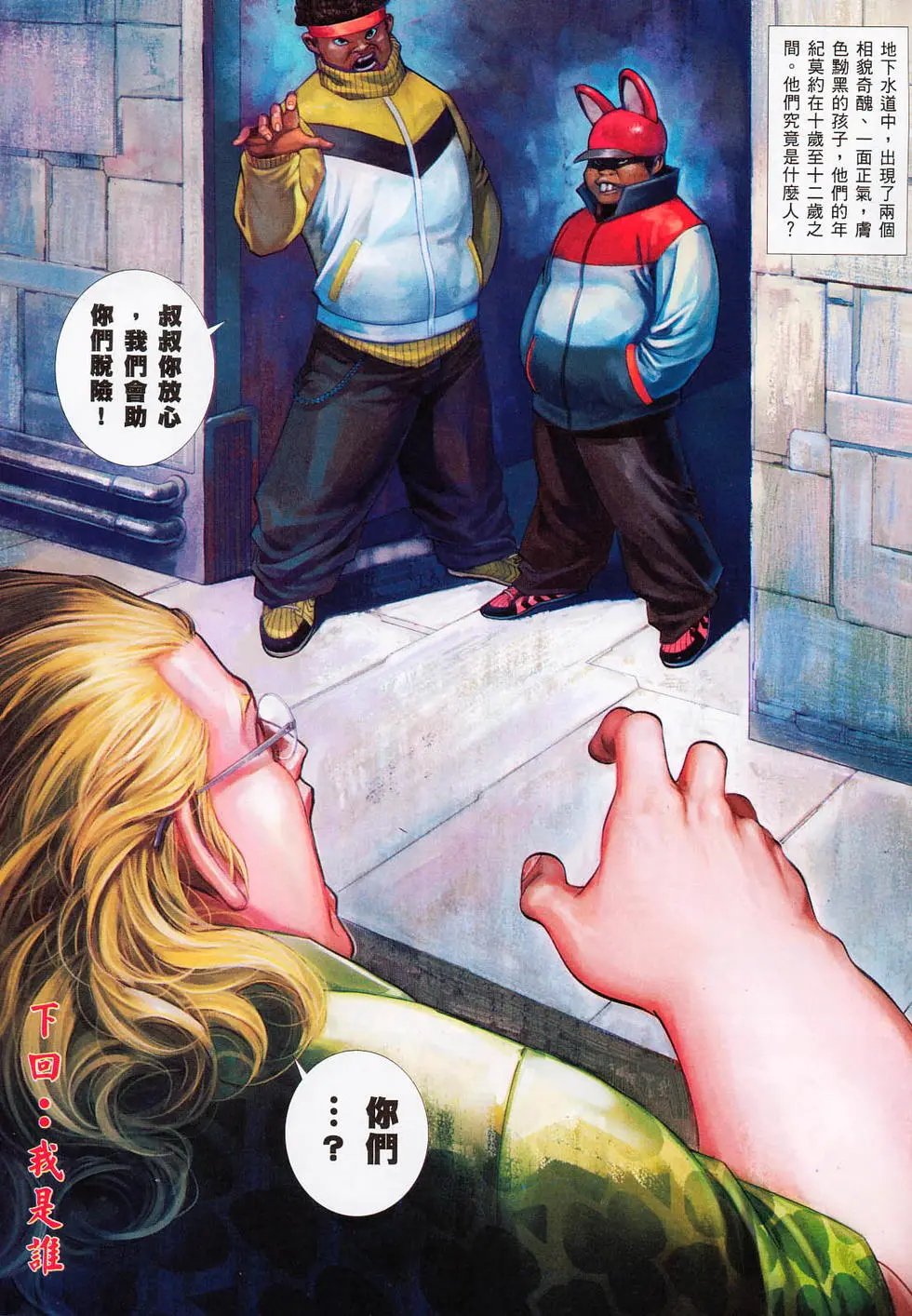 第712卷