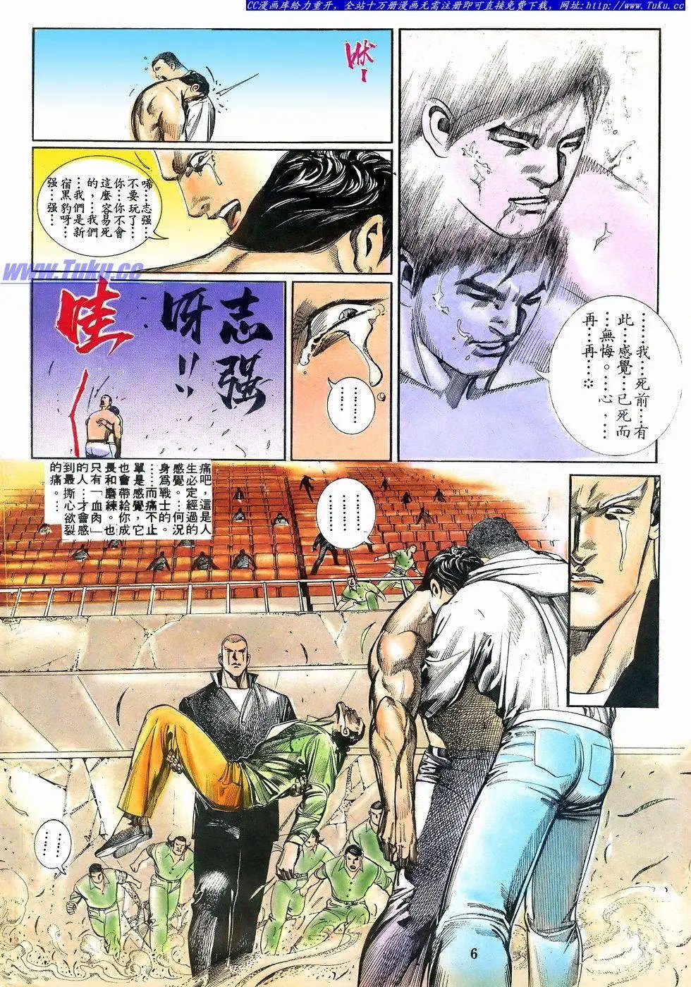 第071卷