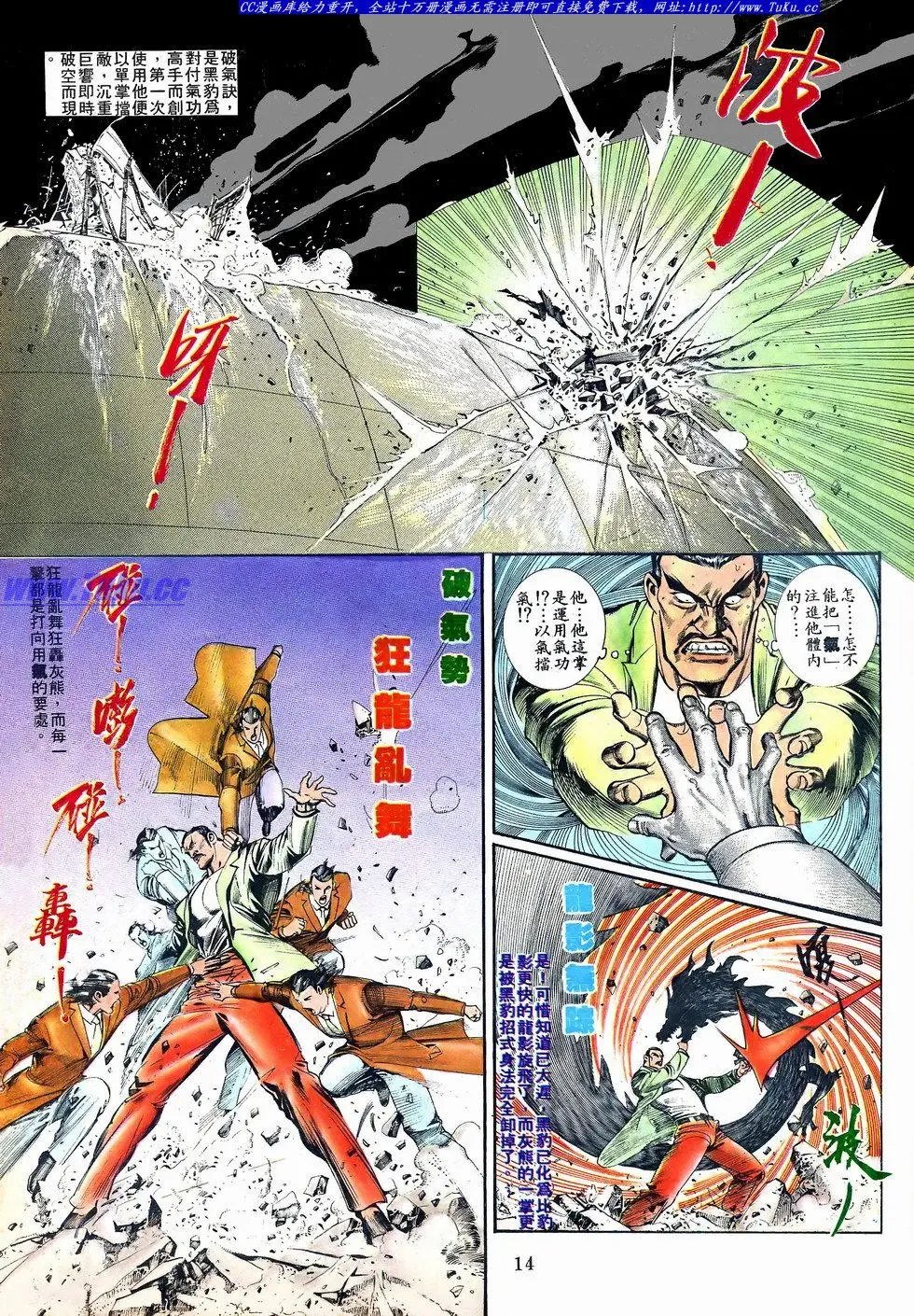第071卷