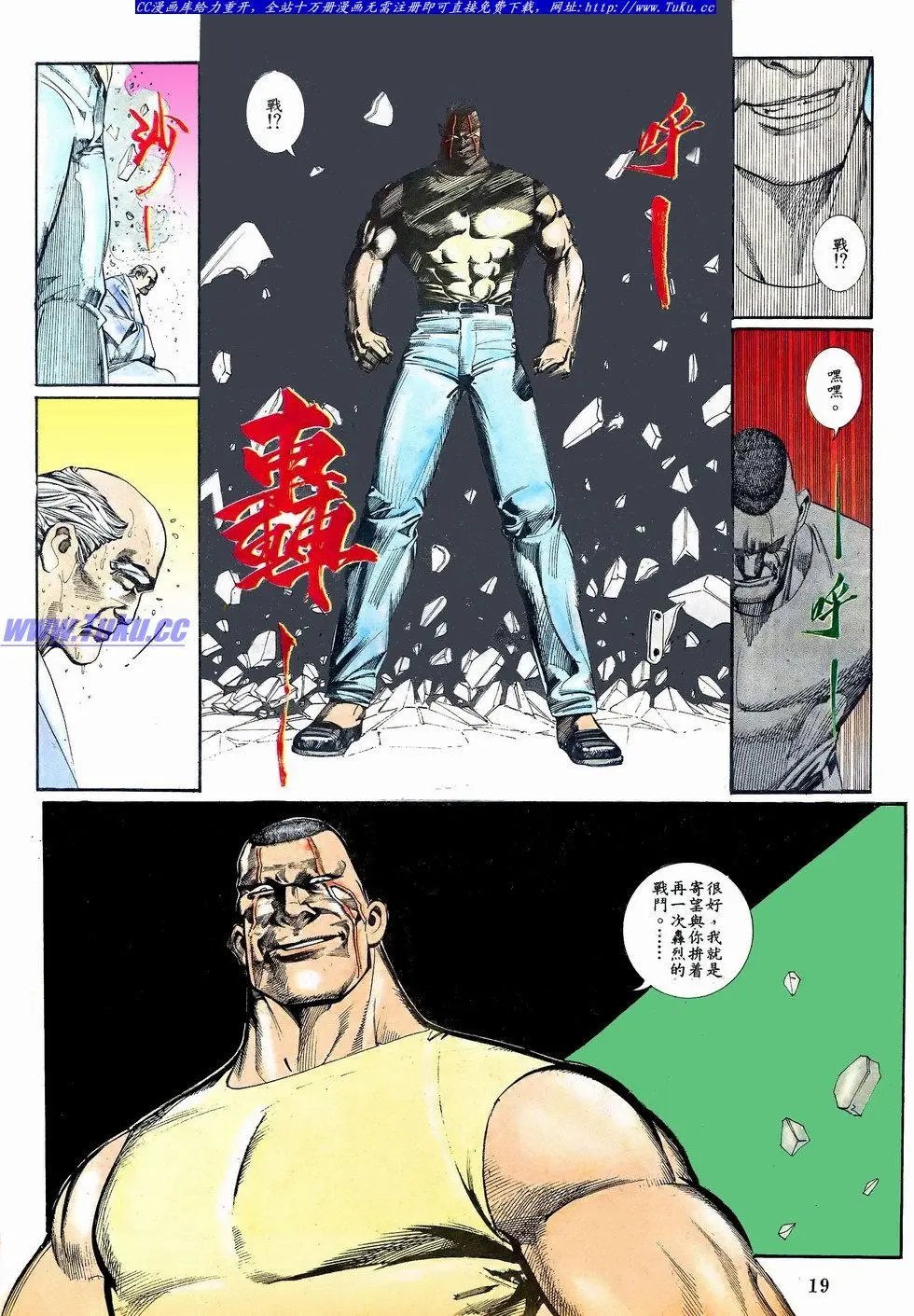 第071卷