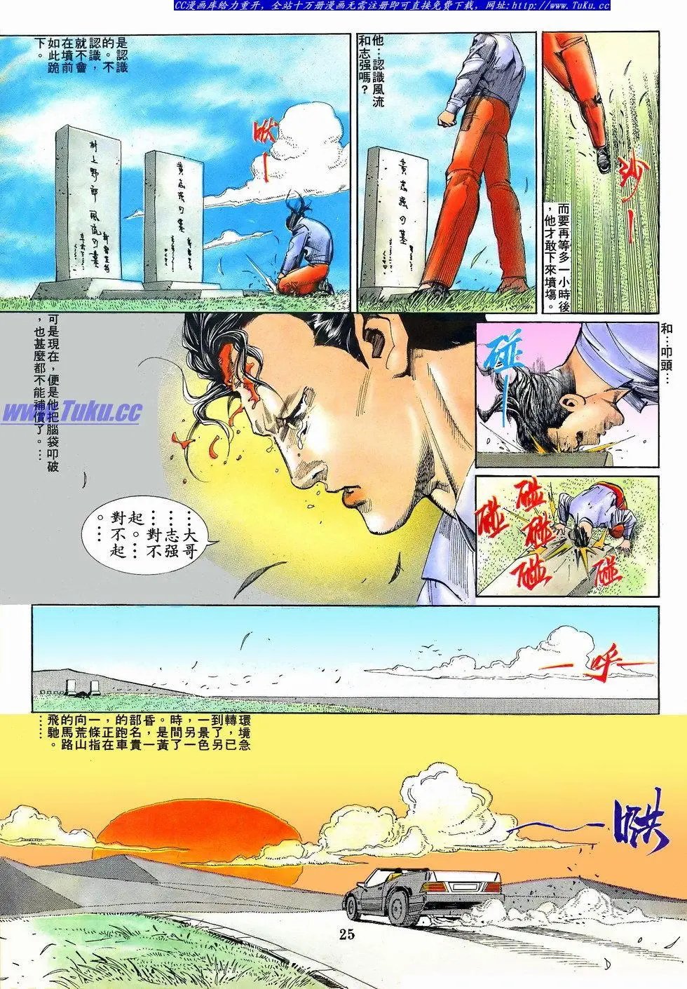 第071卷