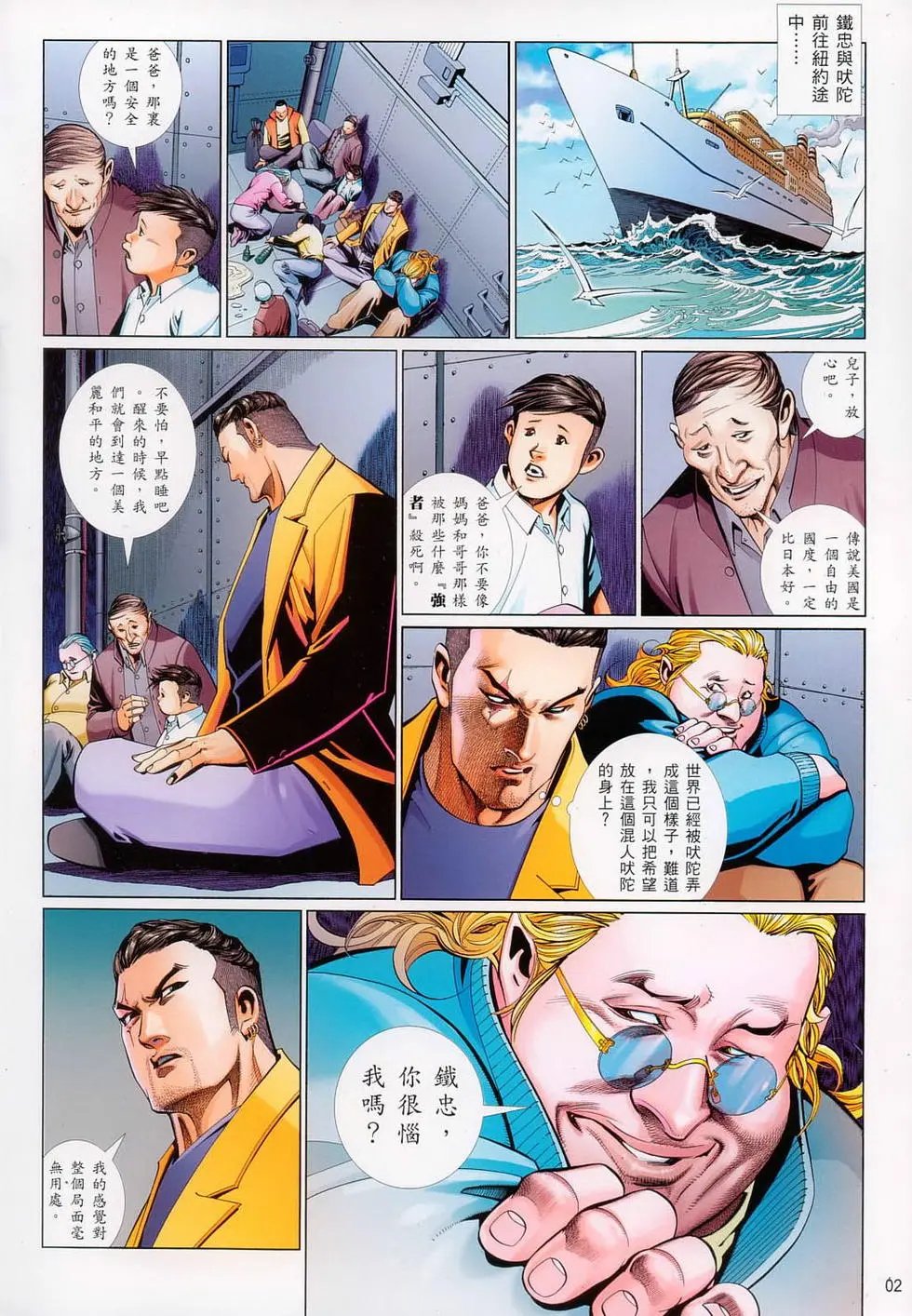 第715卷