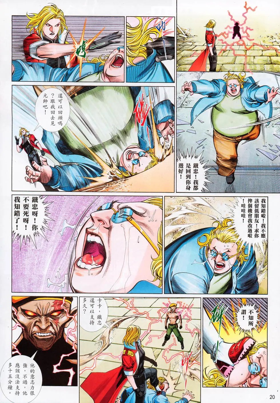第717卷