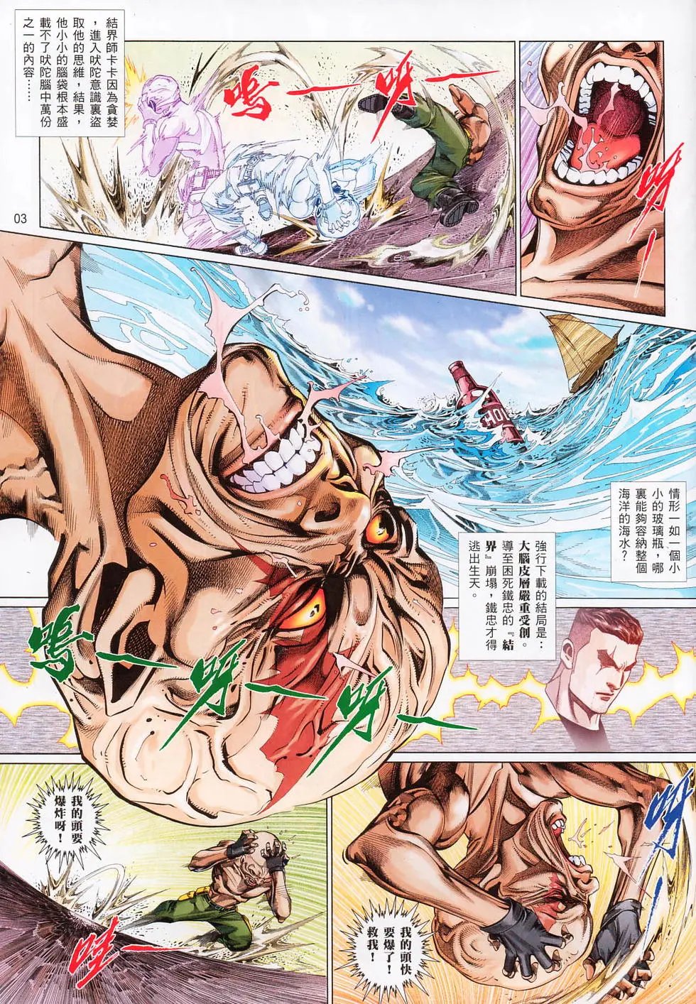 第718卷