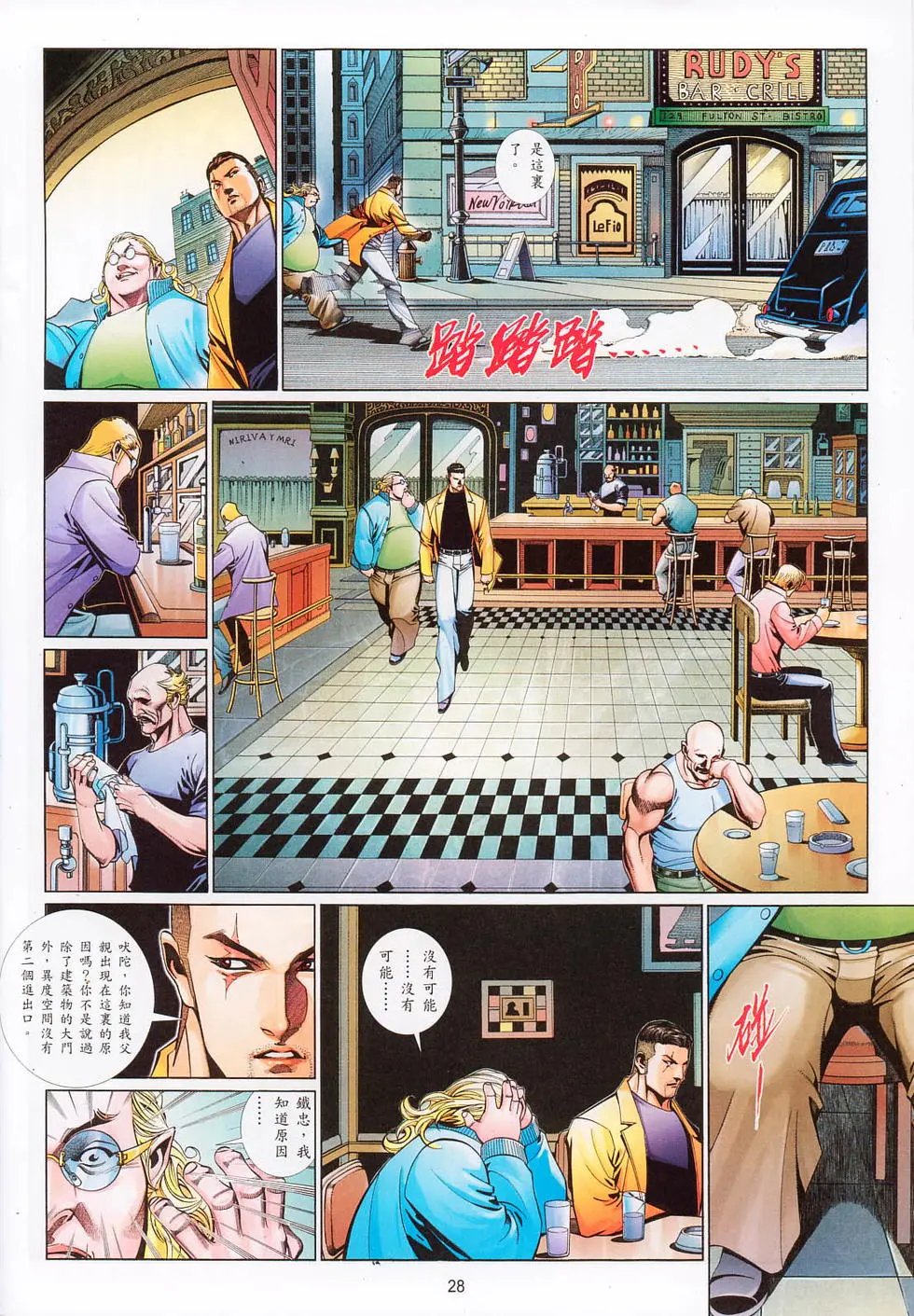 第722卷