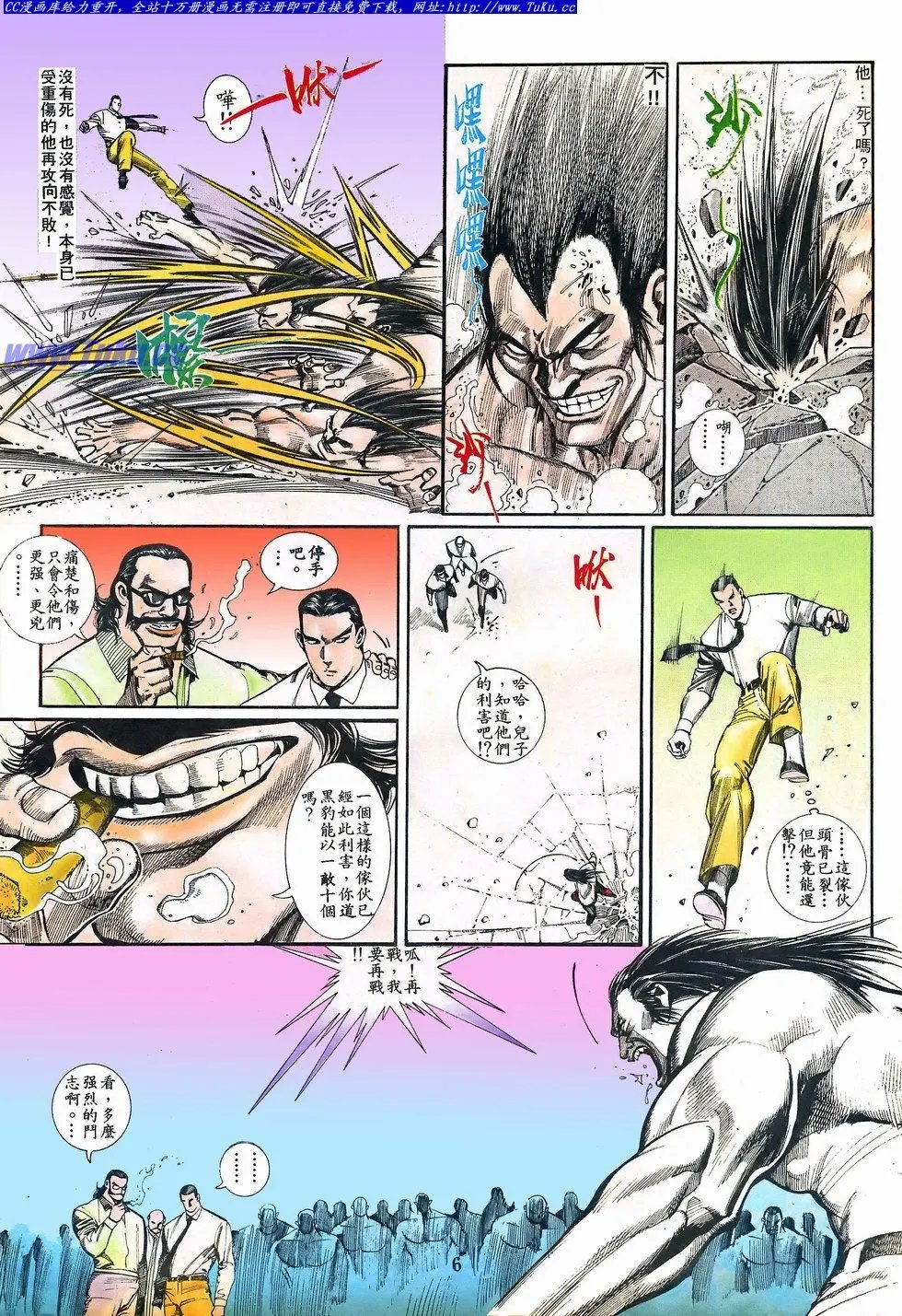 第072卷