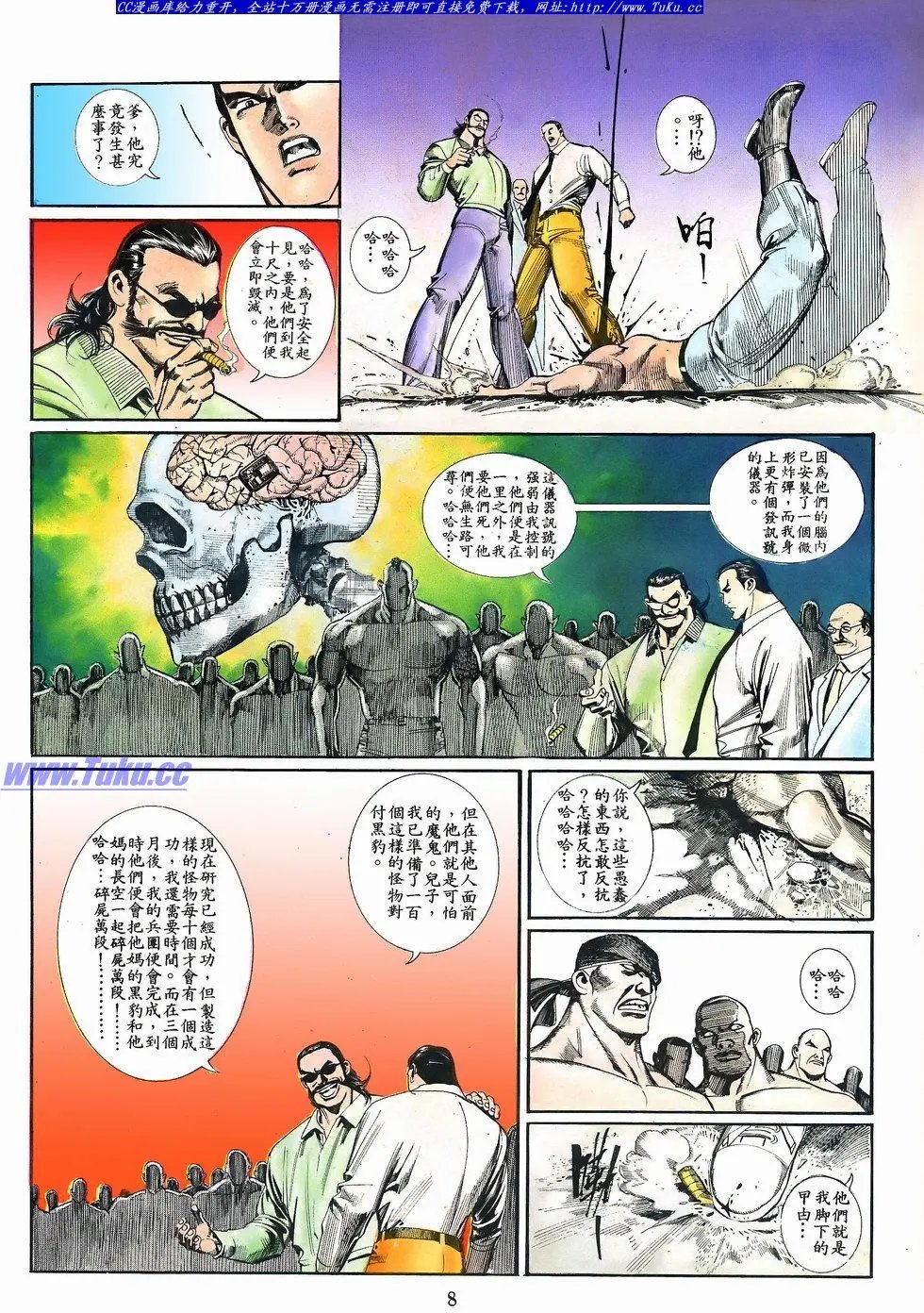 第072卷