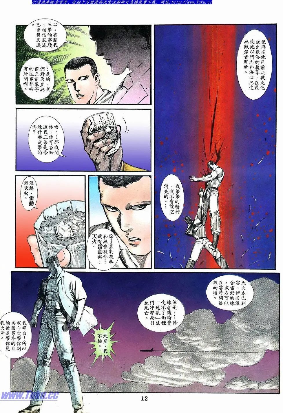 第072卷