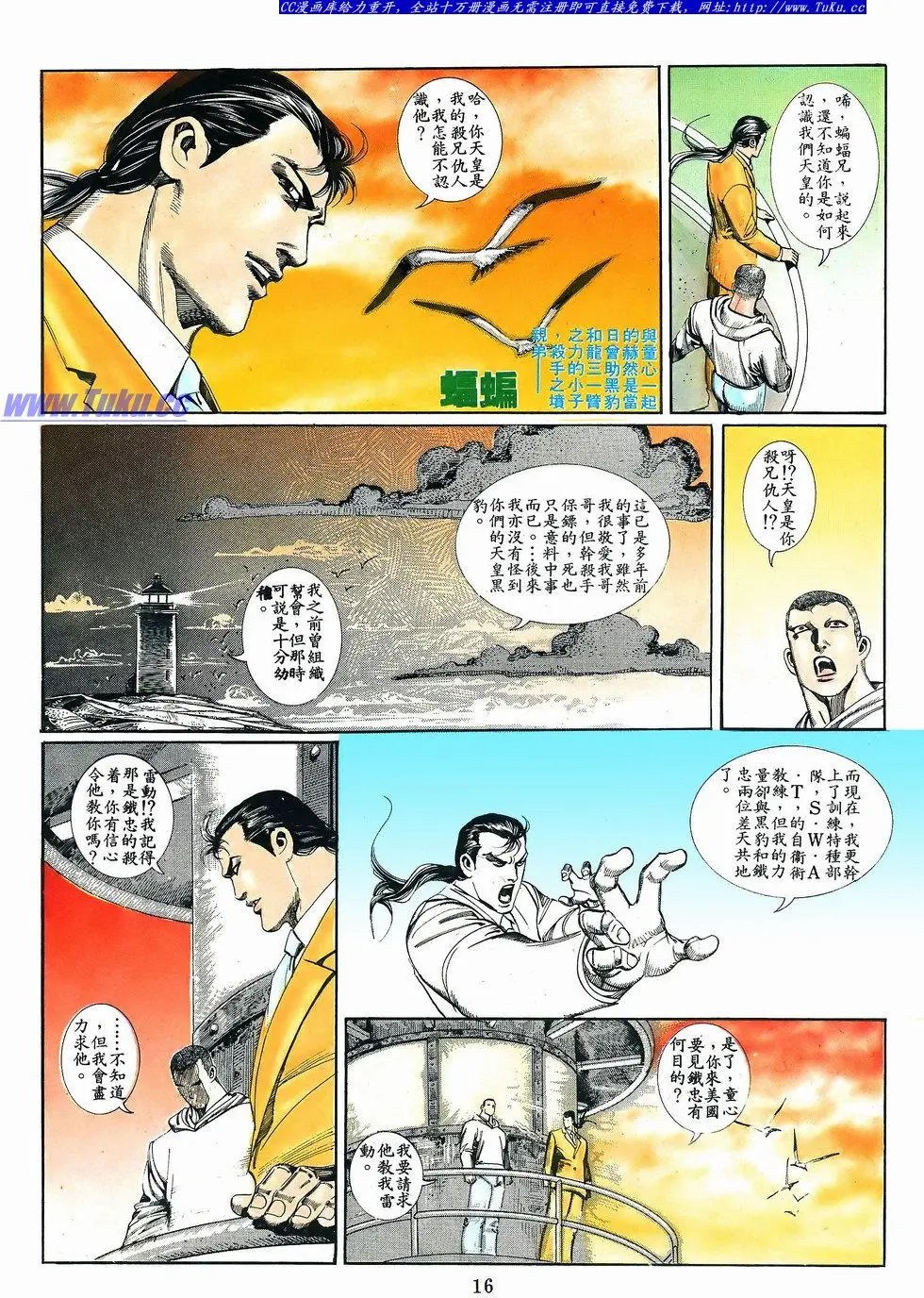 第072卷