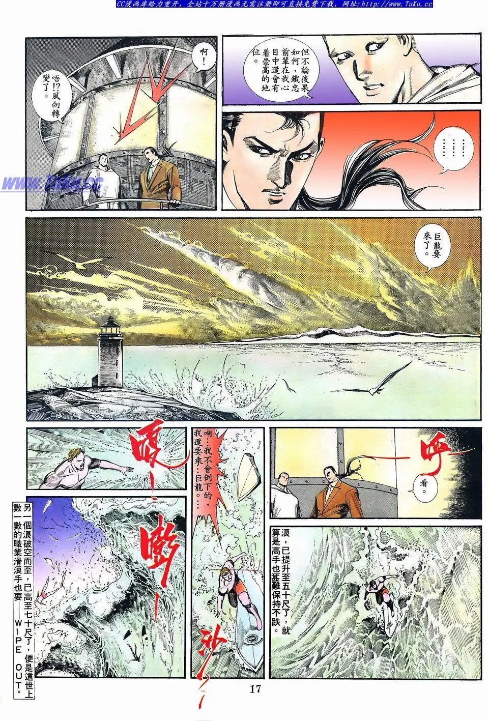 第072卷
