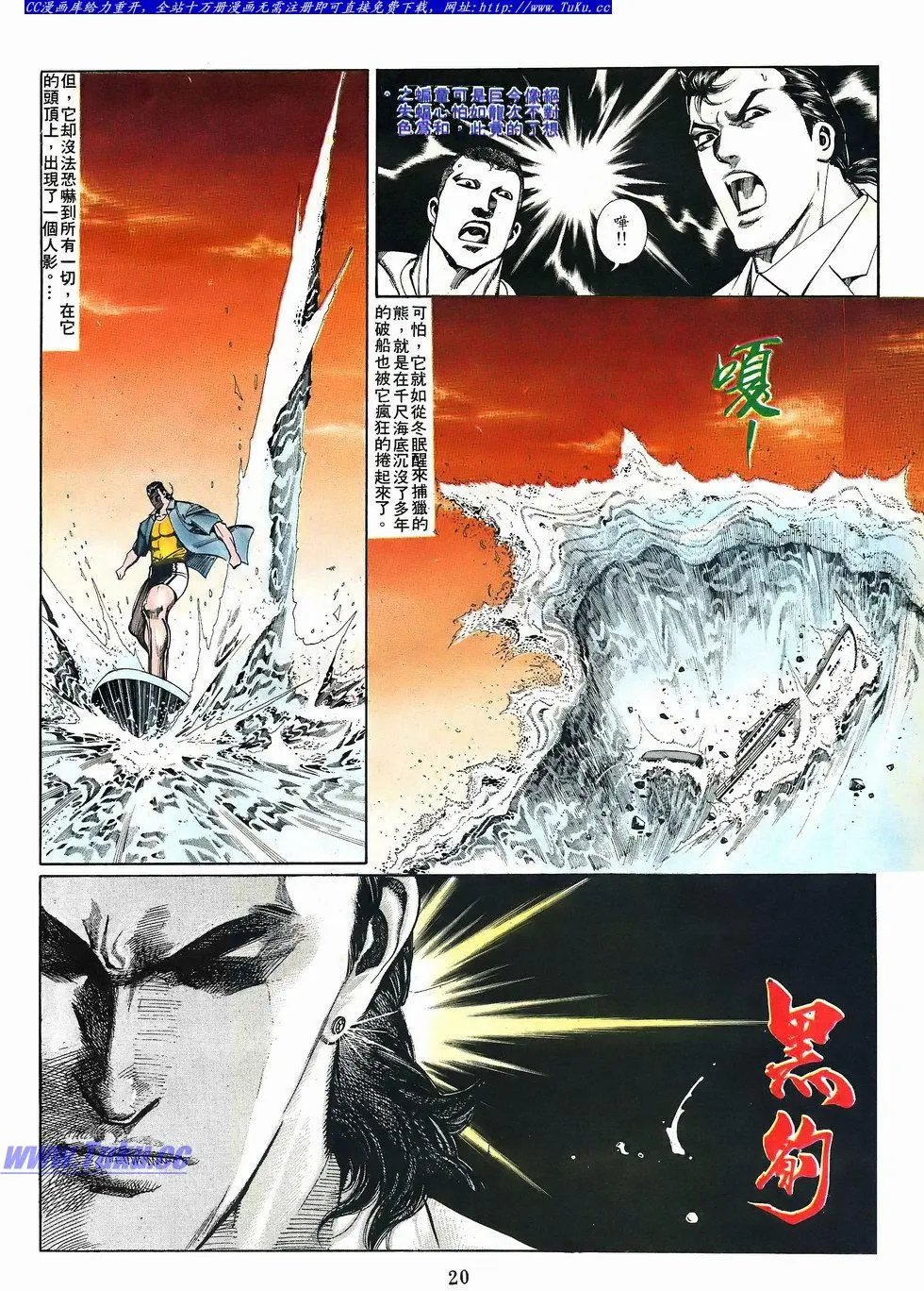 第072卷