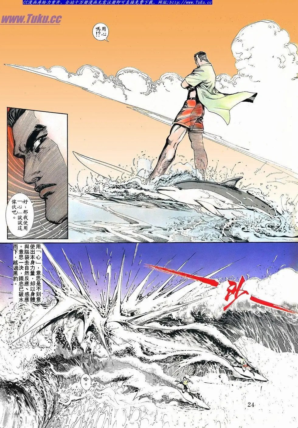 第072卷