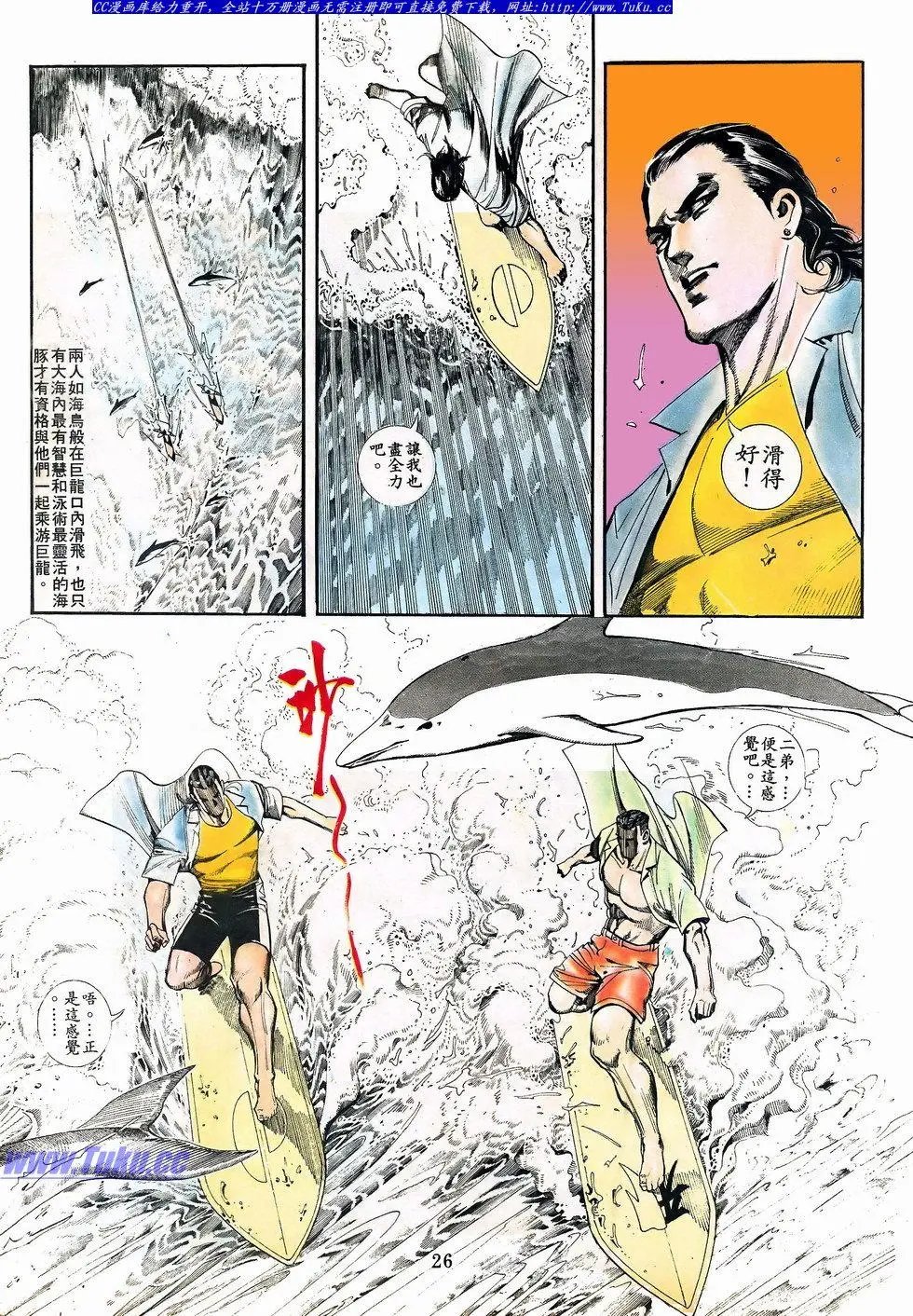 第072卷
