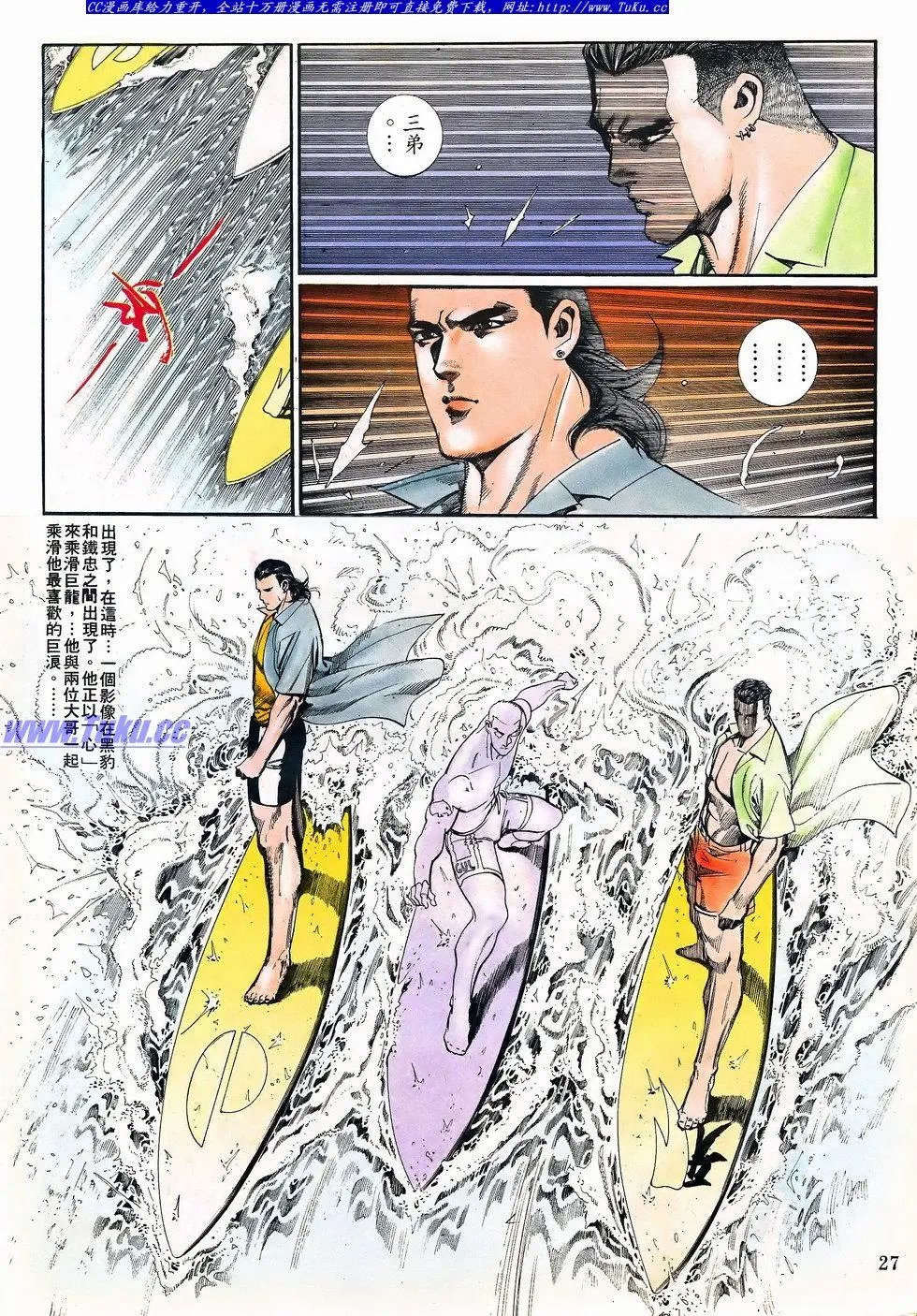 第072卷