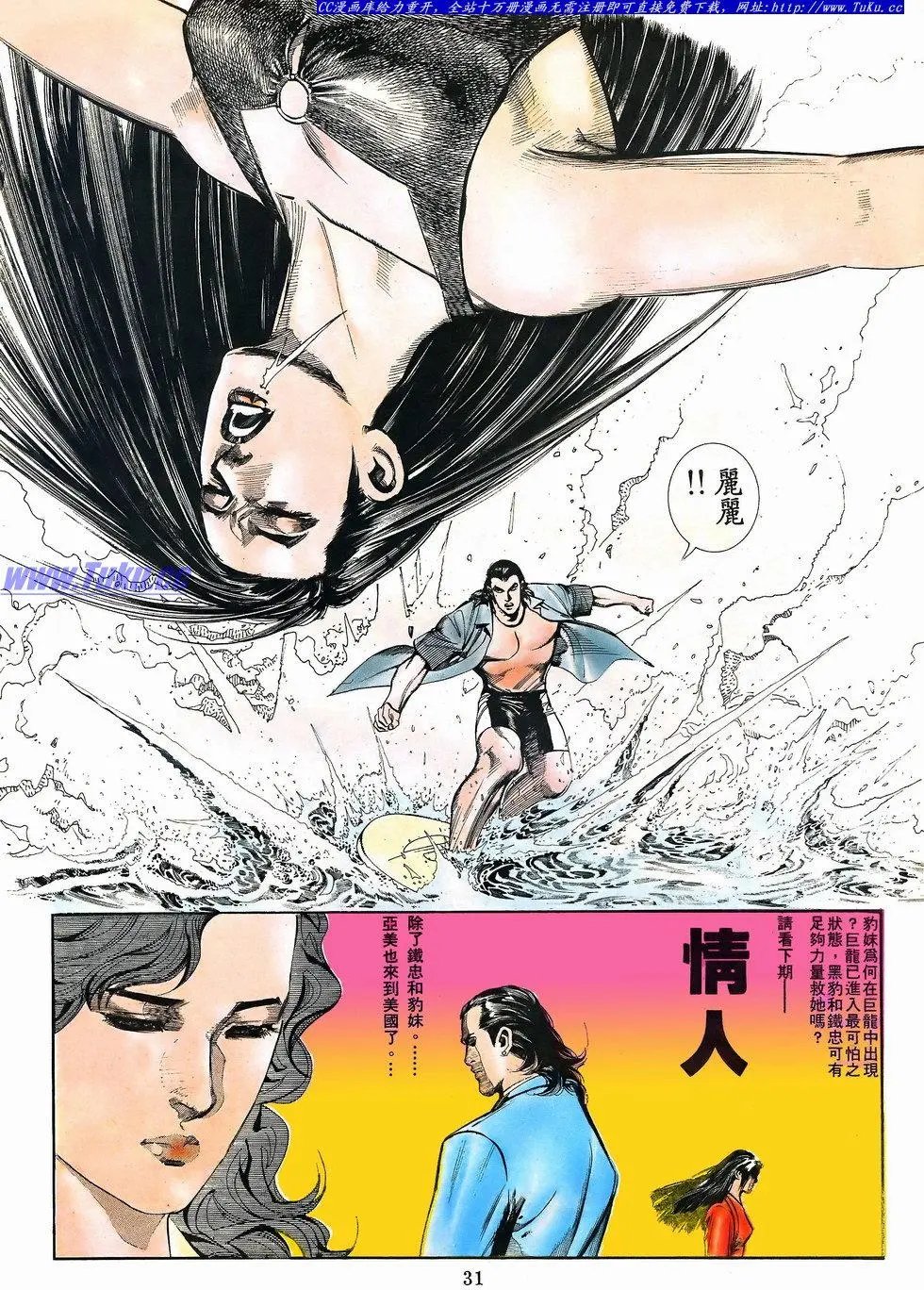 第072卷