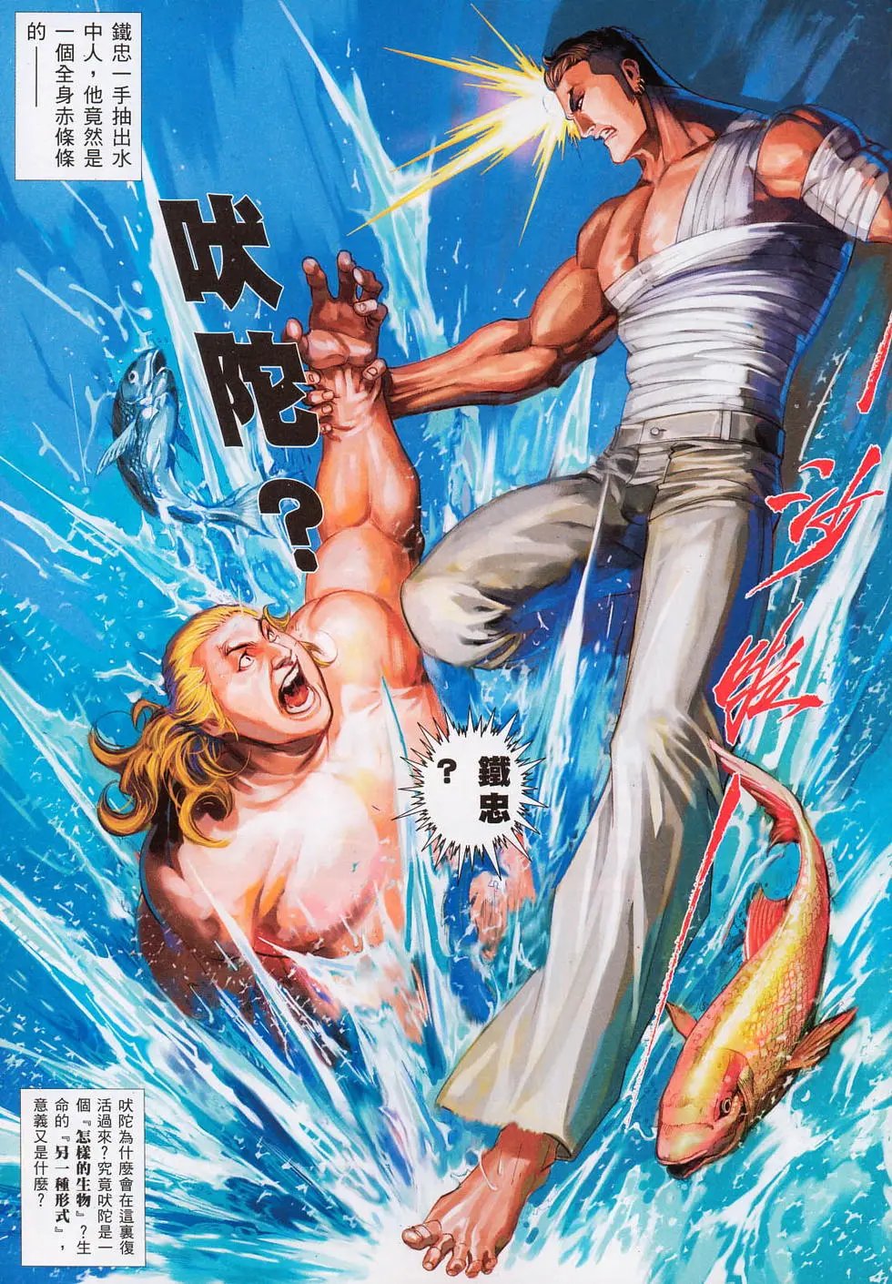第727卷