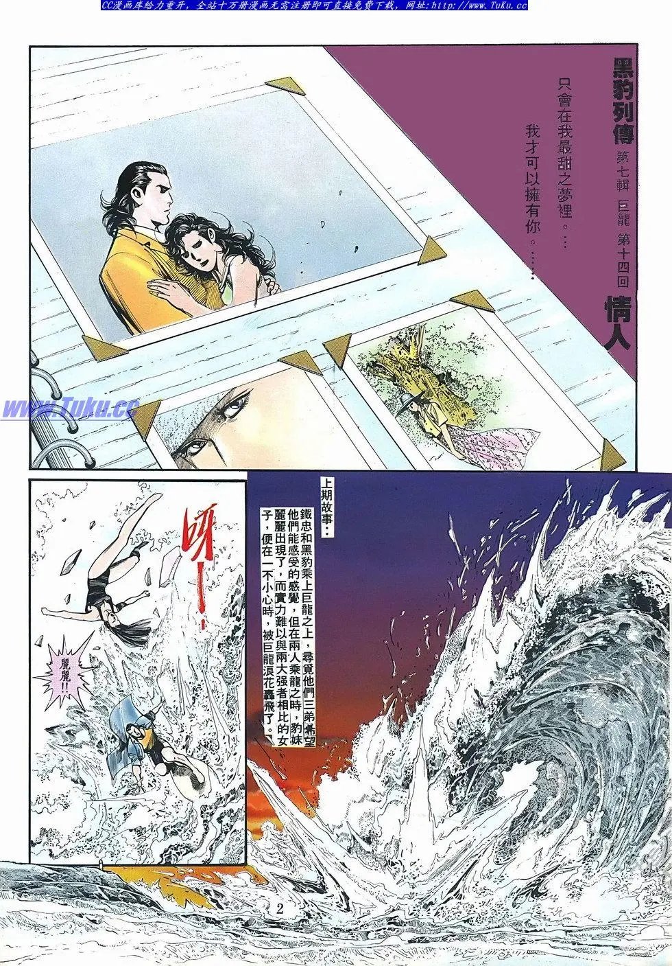 第073卷