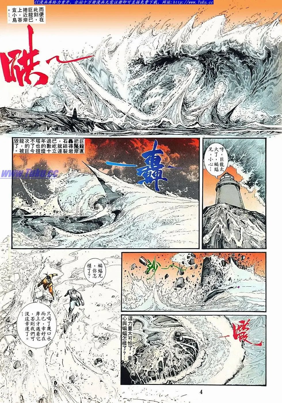 第073卷