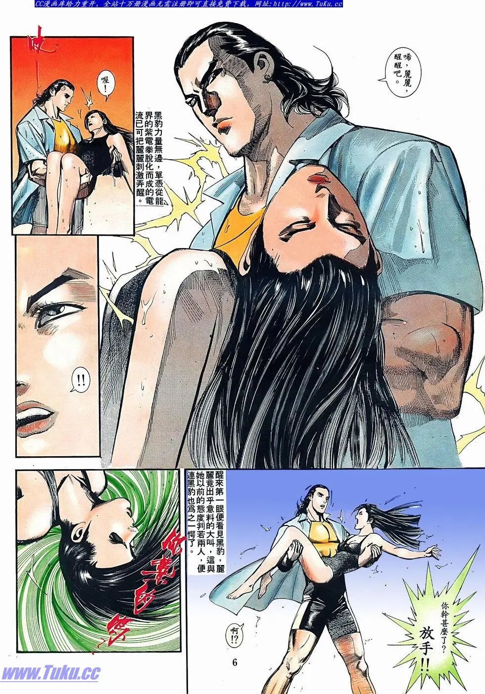 第073卷