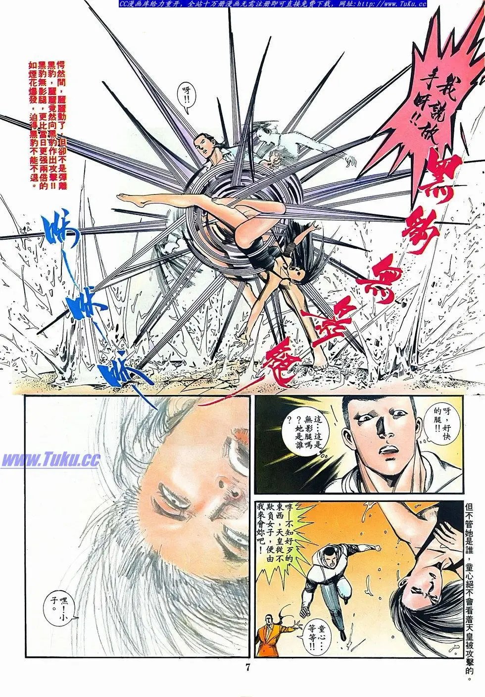 第073卷