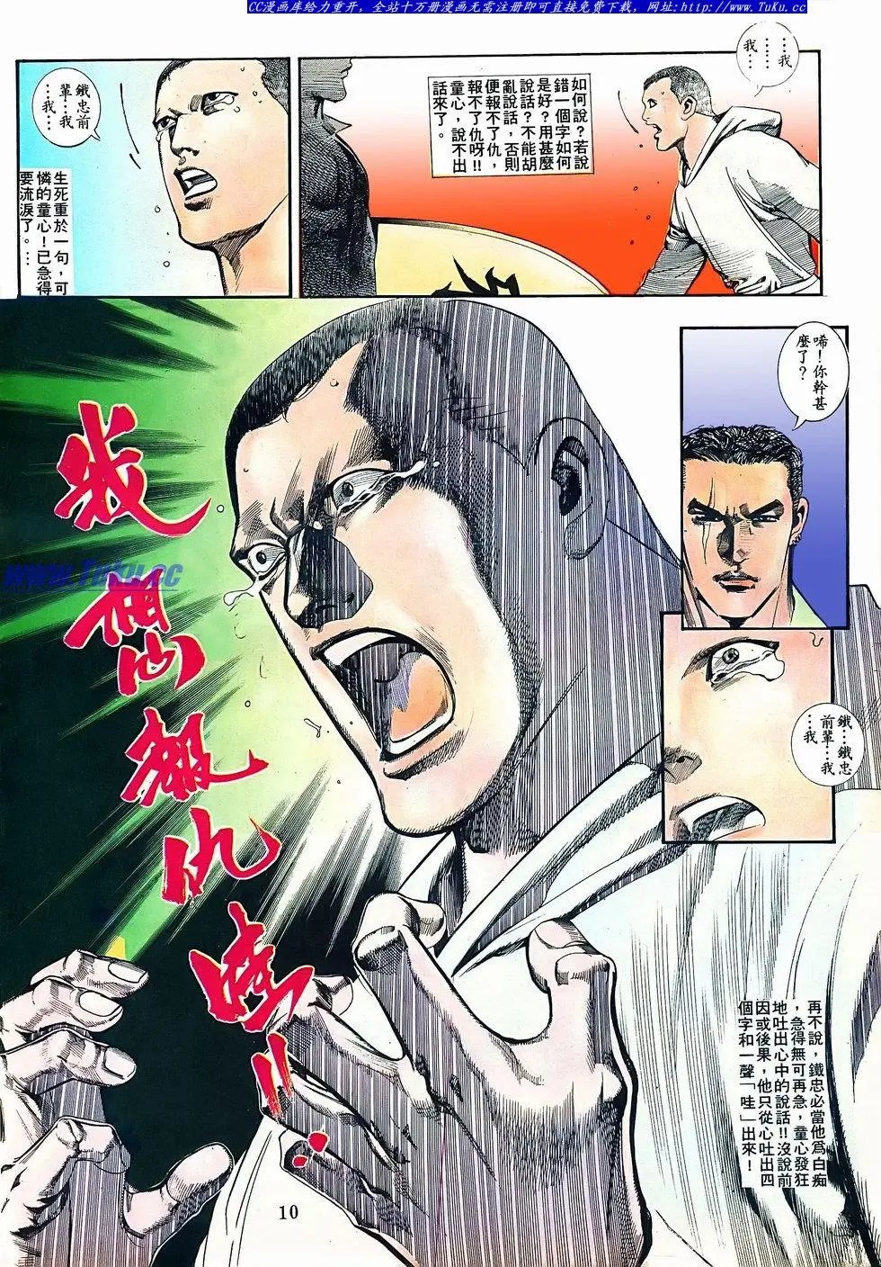 第073卷
