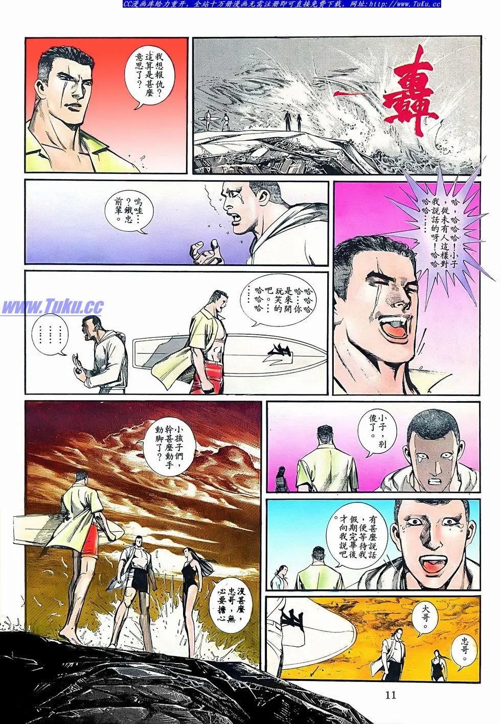 第073卷