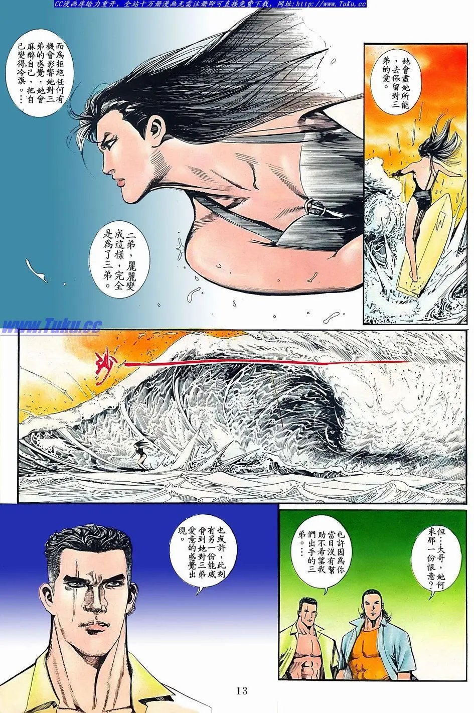 第073卷
