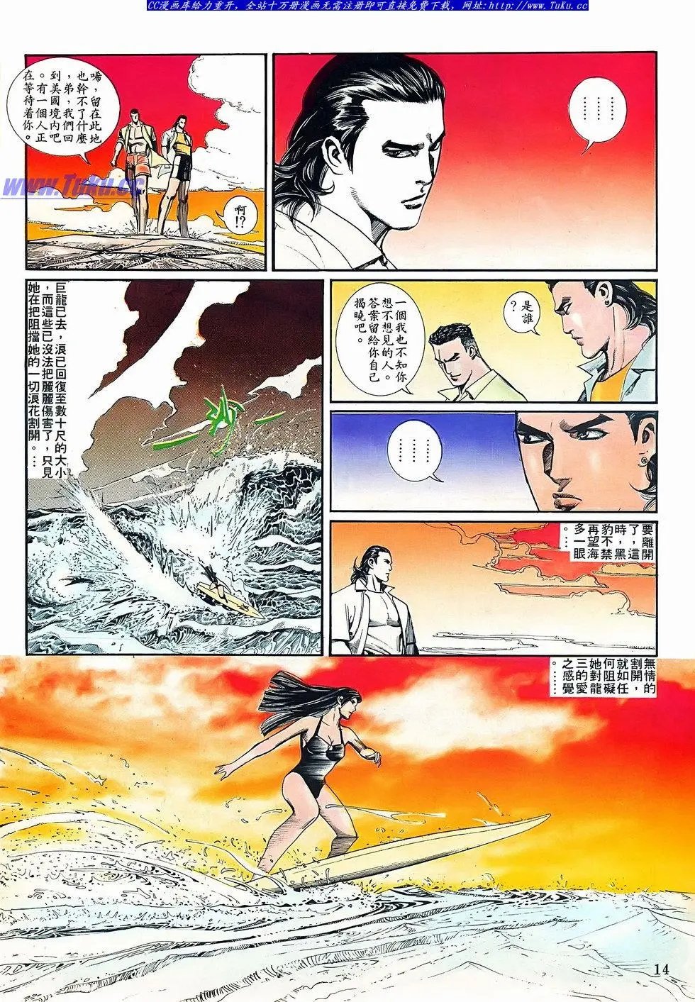 第073卷