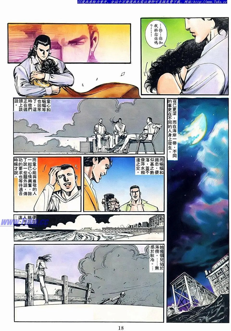 第073卷