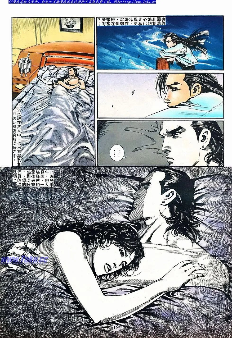 第073卷